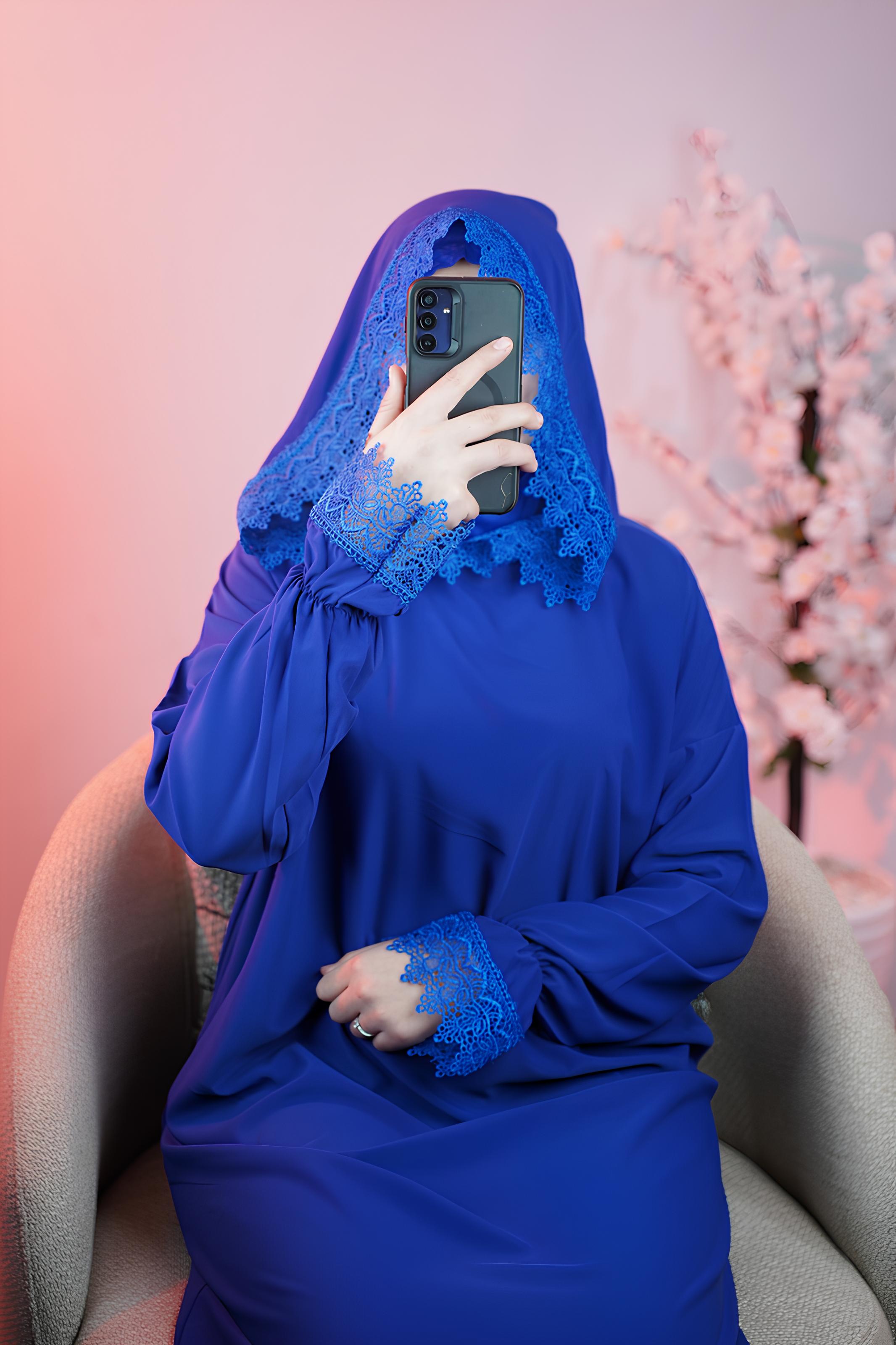 Abaya Mirage